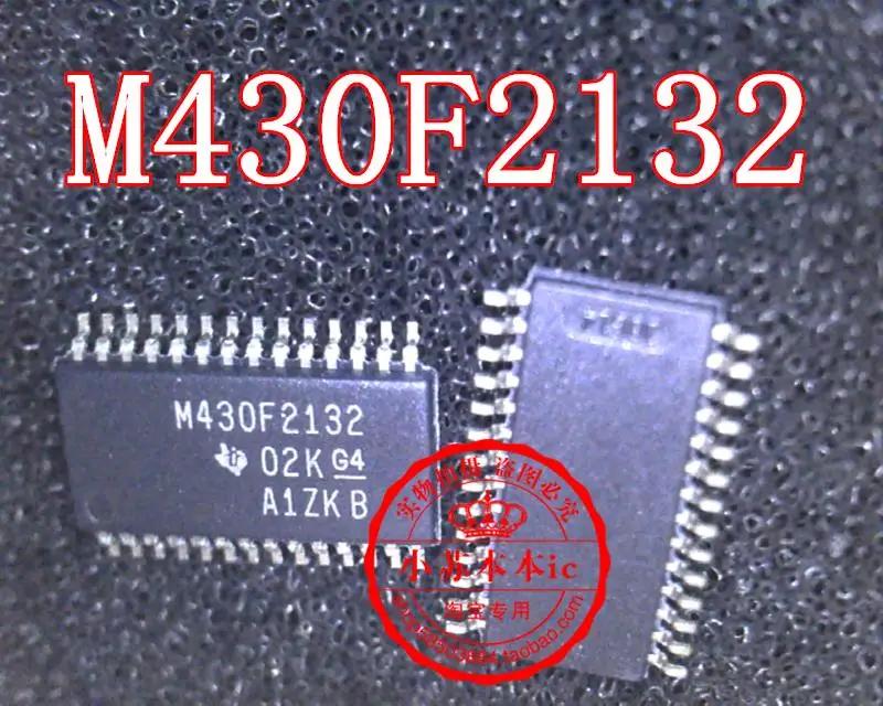 MSP430F5528IZQER, MSP430F5528